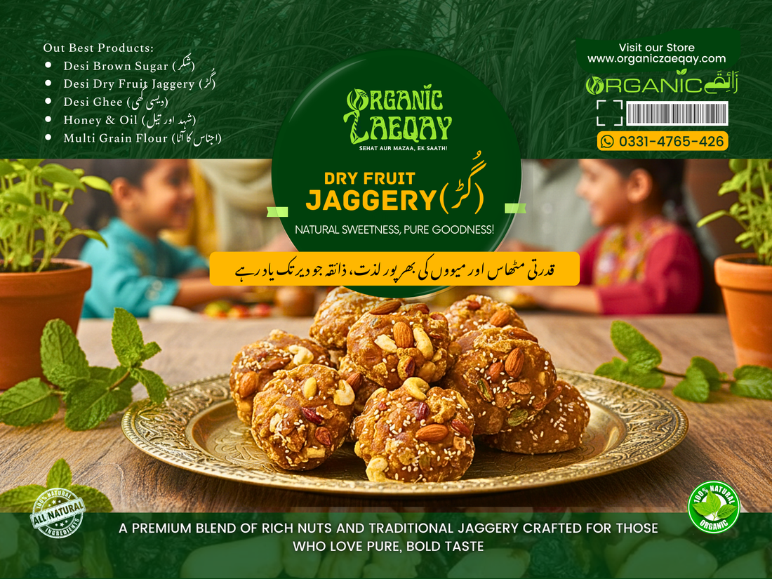 Mix Nut Jaggery (Dry Fruit Gur) By Organic Zaeqay توانائی، صحت اور ذائقے کا شاہکار