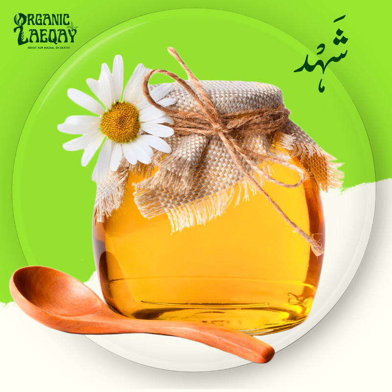 Pure Honey 1KG 100% Organic