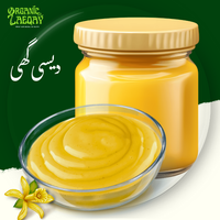 Desi Ghee 1KG 100% Organic