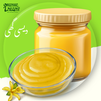 Desi Ghee 1KG 100% Organic