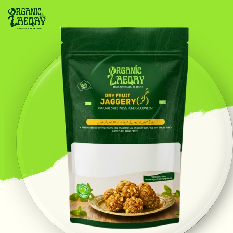 Mix Dry Fruit Gurr 1KG