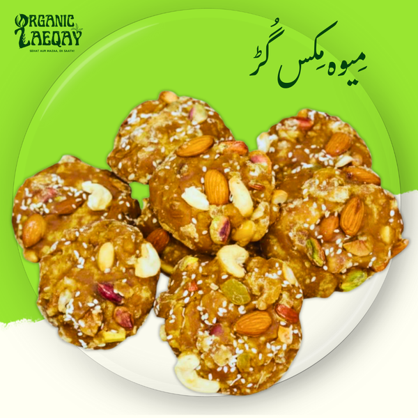 Mix Dry Fruit Gurr 1KG