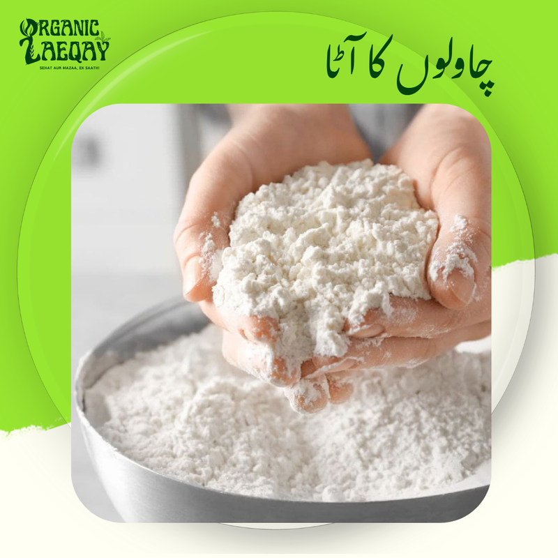 Multi Grain Atta – 10KG