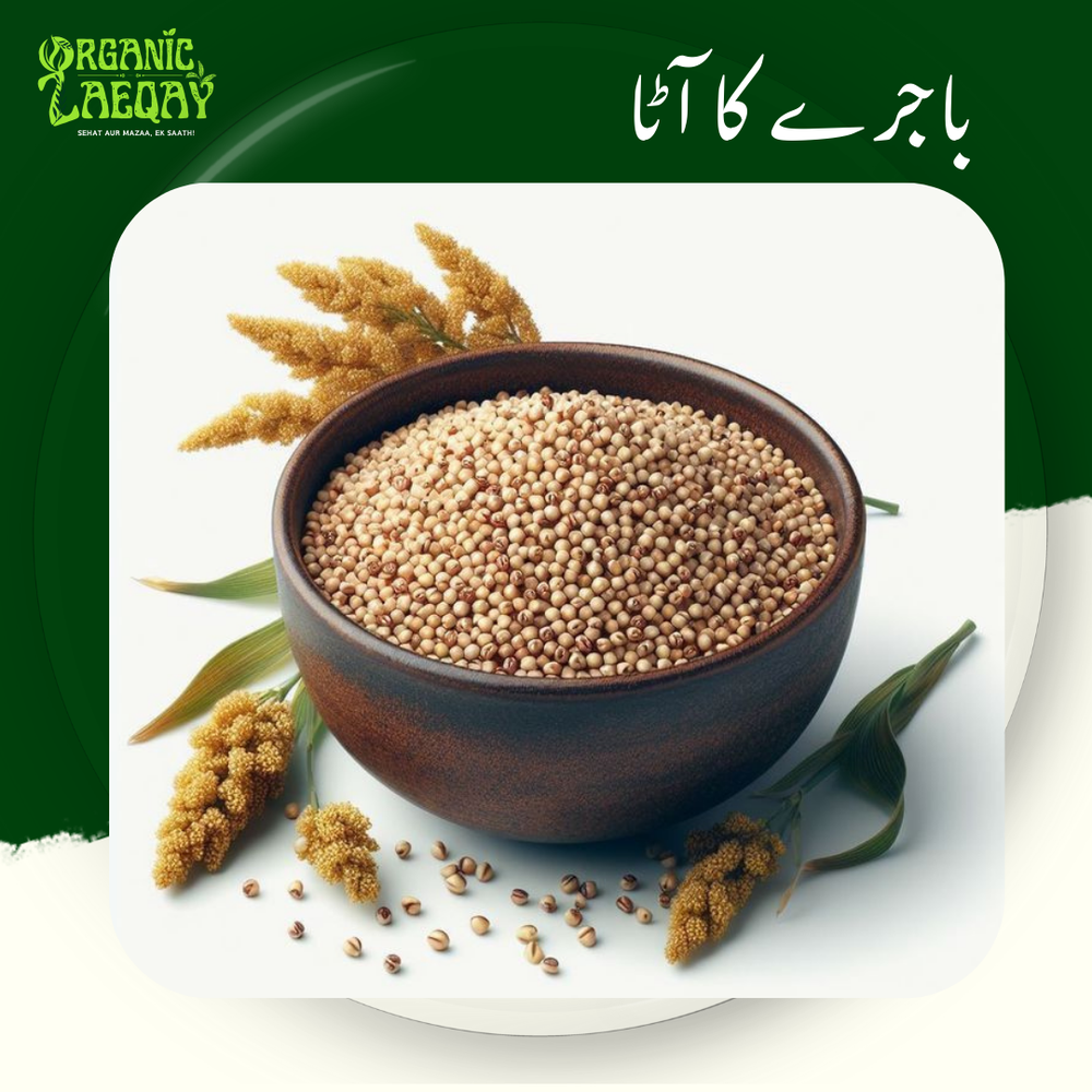 Pearl Millet Flour (Bajra Atta) 1-kg