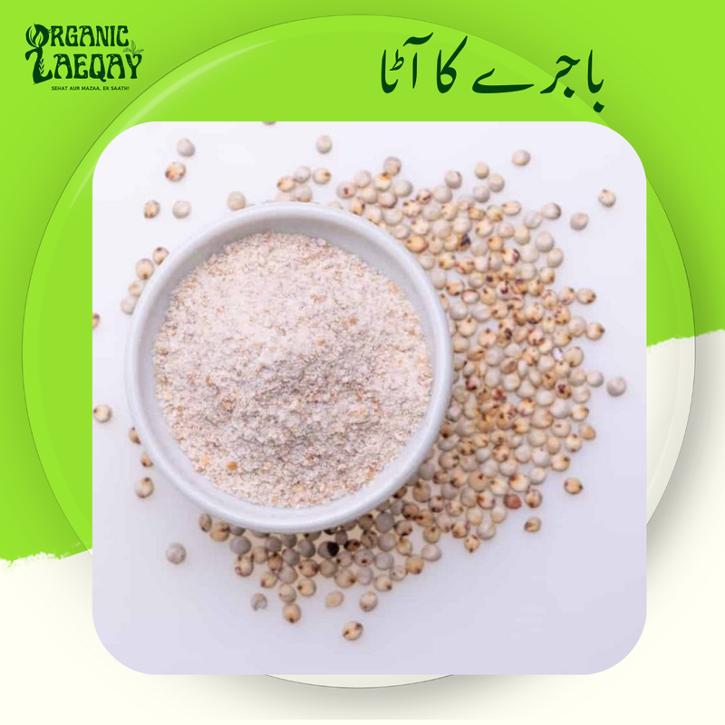 Pearl Millet Flour (Bajra Atta) 1-kg
