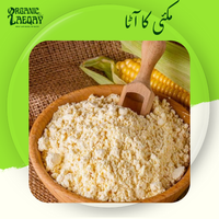 Multi Grain Atta – 10KG