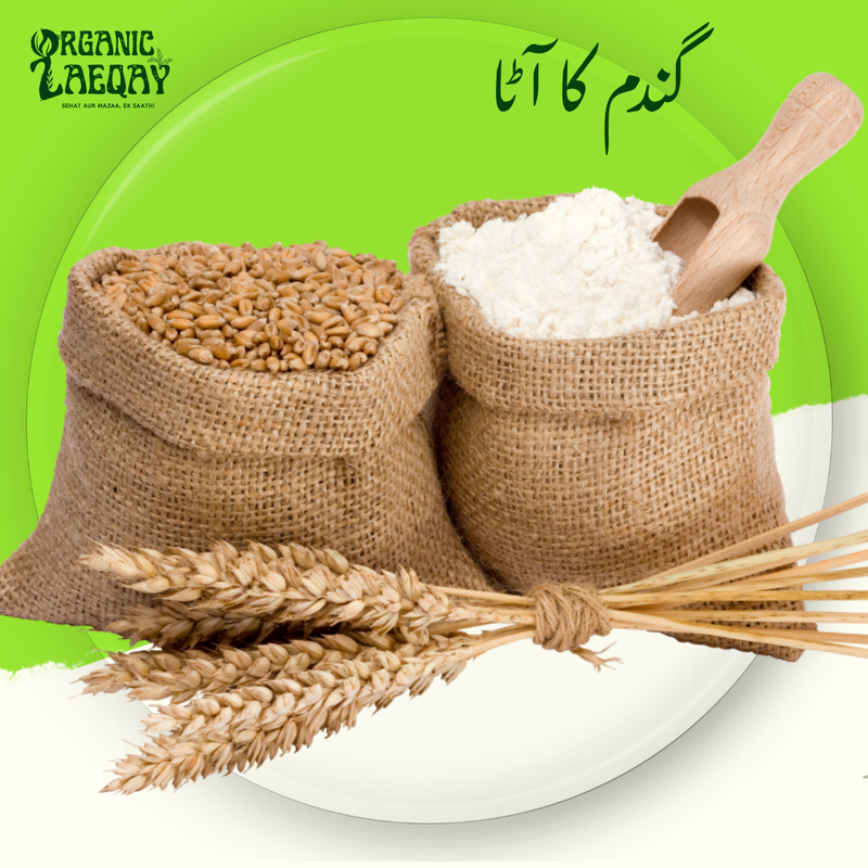 Multi Grain Atta – 10KG