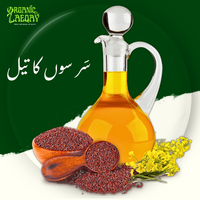 Mustard Oil 1-L 100% Organic
