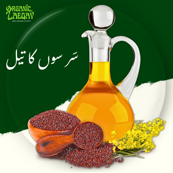 Mustard Oil 1-L 100% Organic
