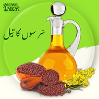 Mustard Oil 1-L 100% Organic