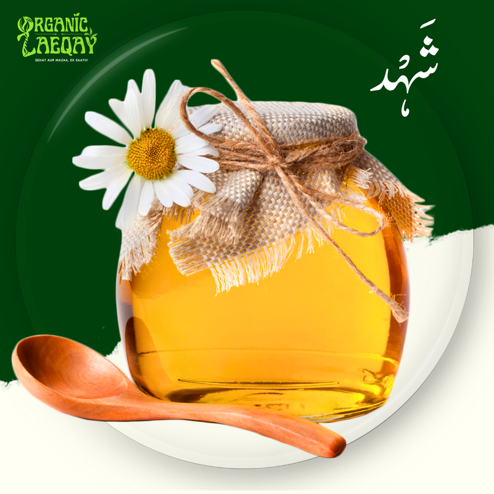 Pure Honey 1KG 100% Organic