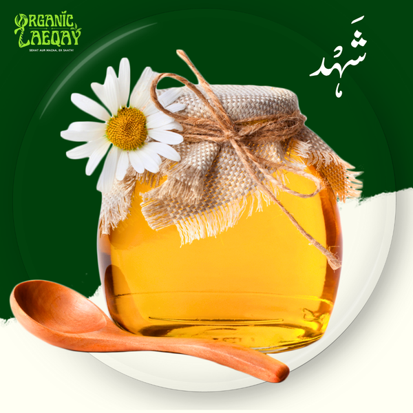 Pure Honey 1KG 100% Organic
